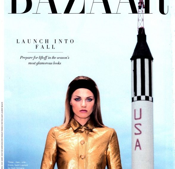 KOSMICZNA ANNA JAGODZIŃSKA W OBIEKTYWIE TERRY’ego RICHARDSON’a