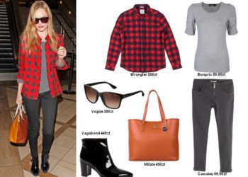 Stylowe podróżowanie