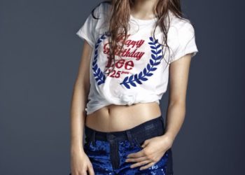 Sywester i karnawła w denimie!