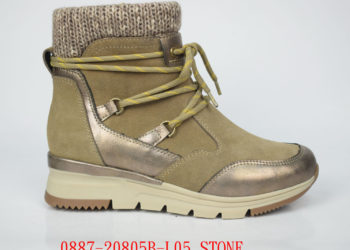 Sekrety znanych. Uniwersalny styl casual unikatowej marki Relife