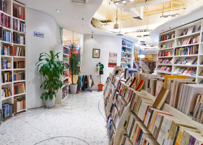 Jak jest odwiedzalność obiektów handlowych?