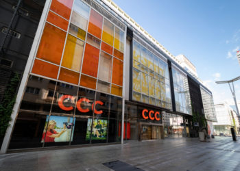 Warto wiedzieć Teraz w CCC każda niedziela jest handlowa! Nowa usługa Paczka w Weekend w CCC.